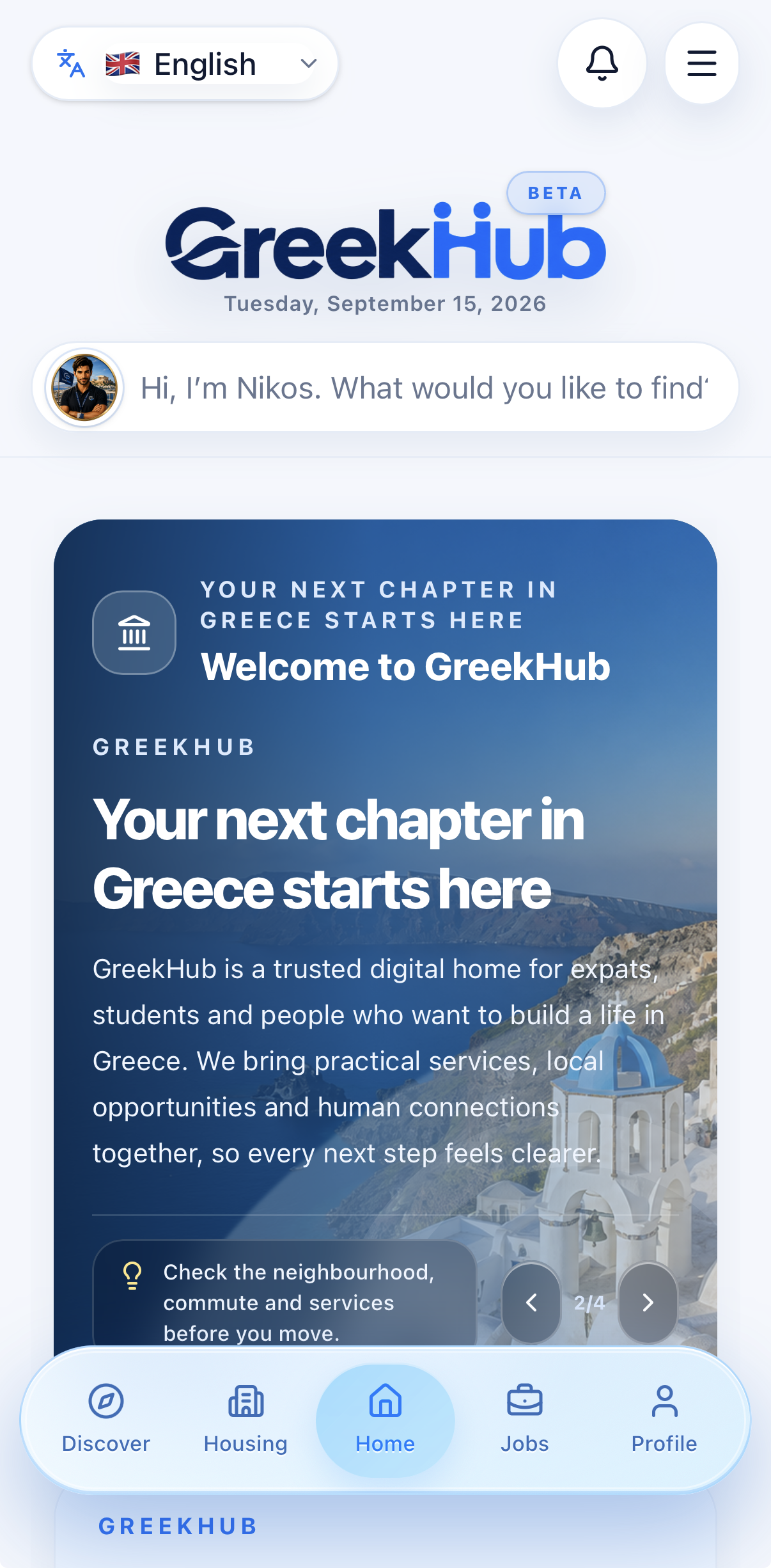 Anteprima mobile di GreekHub